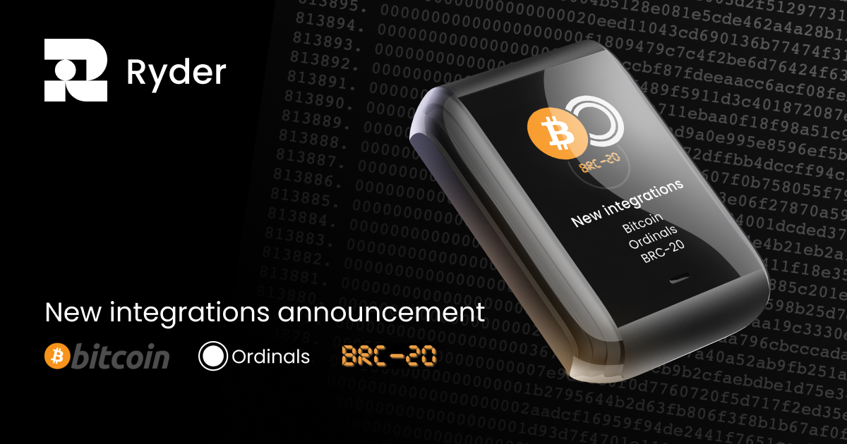 Unlocking the Bitcoin Economy: Ryder will add support for Bitcoin, Ordinals, and BRC20 Tokens